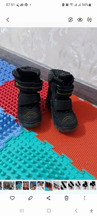 Зимние сапожки детские