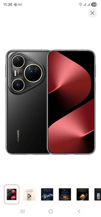 Смартфон Huawei Pura 80 Ultra 16 ГБ/512 ГБ черный
