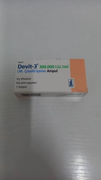 Devit - 3, витамин Д3 в ампуле