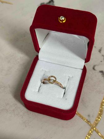 Алтын сақина