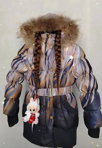 Классный пуховик на девочку