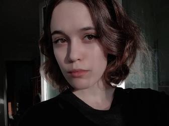 Секретарь