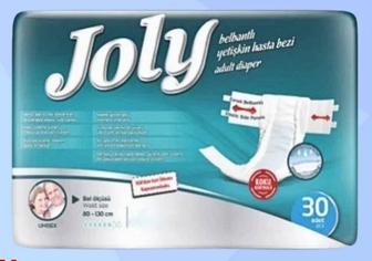 Памперсы для взрослых Joly БЕЗ ТОРГА
