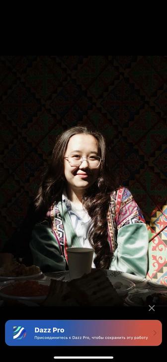 Куратор