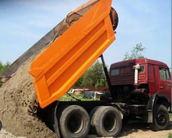 Доставка по городу