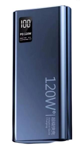 Power Bank Oppo 57000 мАч 120W Blue