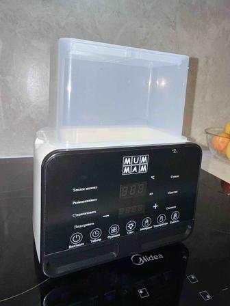 Стерилизатор