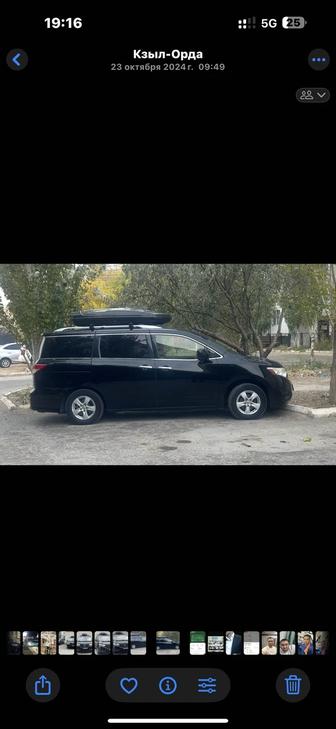 Аренда минивен