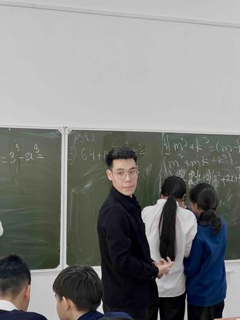 Репетитор по математике