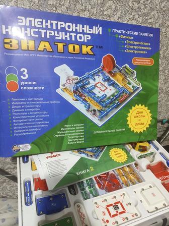 Электронный конструктор