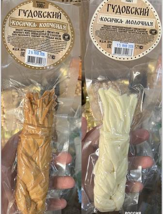 Оптом чечилы разные товары доставка по Кз