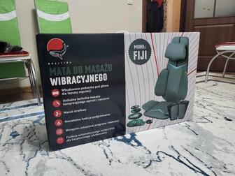 Массажная накидка