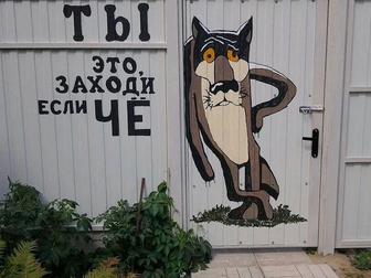 Сварщик