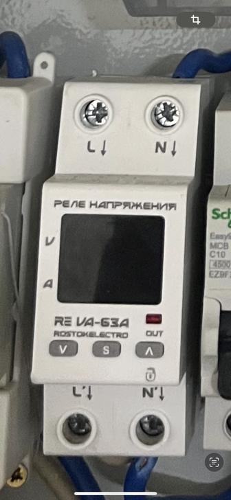 реле напряжения