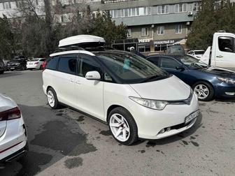 Такси по городу