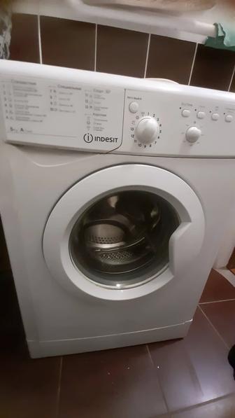 Стиральная машинка