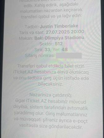 Билет на концерт Justin Timberlake в Баку