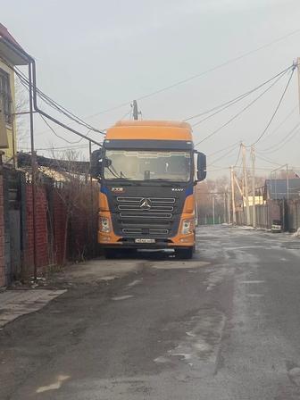 Грузоперевозки