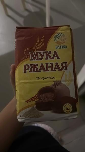 Ржаная мука