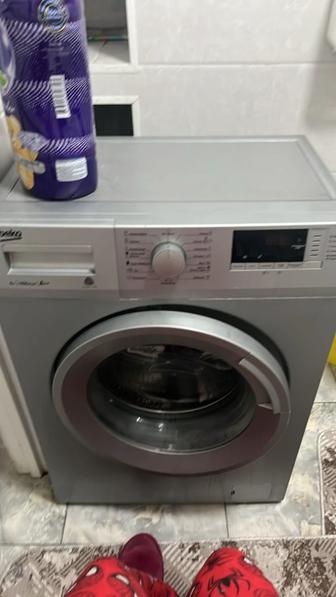 Стриальная машина