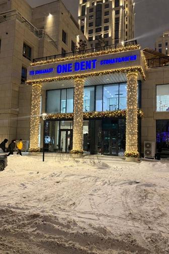 Оформление новогодних праздников