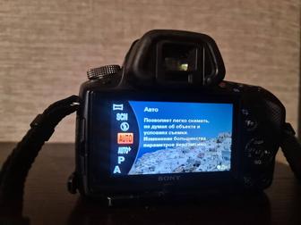 Фотоаппарат зеркальный