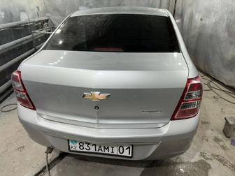 Аренда авто