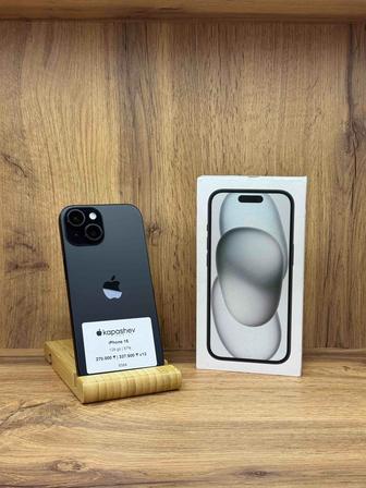 iPhone 15 128 gb