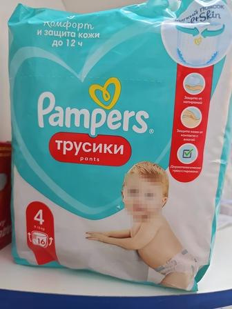 Памперс трусики 4