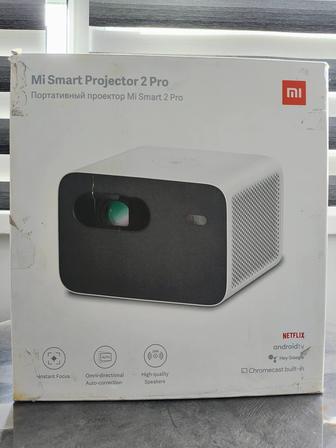 Продам Mi Smart Projector 2 Pro
