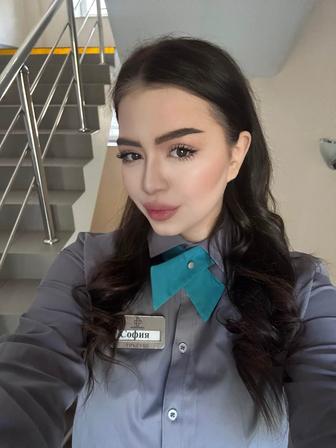 Администратор