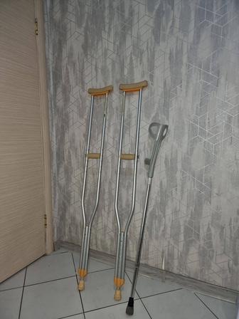 Костыли