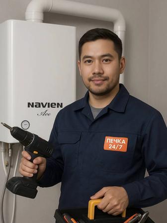 Ремонт газовых котлов отопления.