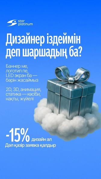 СММ и маркетинг