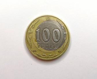Монета 100 тенге, брак