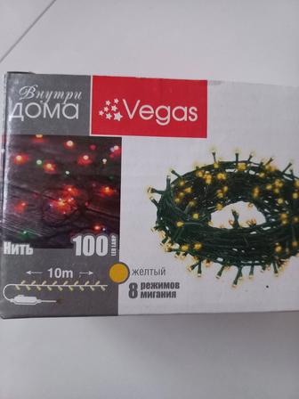 Новогодняя гирлянда