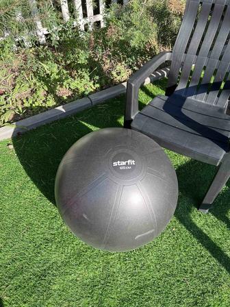 Фитболт starfit 65 см