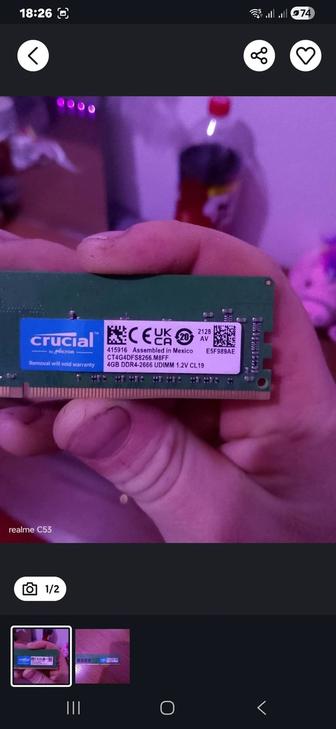 Продам оперативную память ддр4 на 4 гб