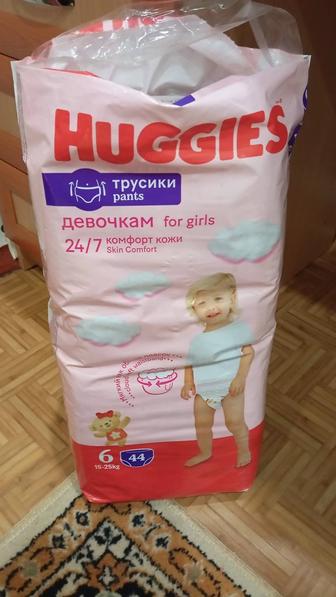 Подгузники-трусики Huggies 6