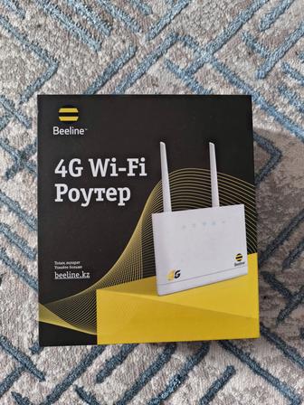 Продам 4G wi-fi роутер Beeline