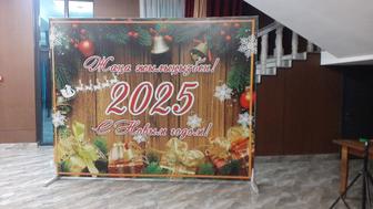 Полиграфические услуги