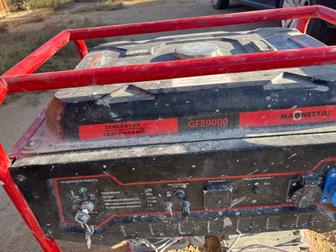 Бензиновый двигатель