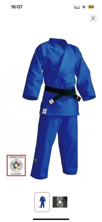 Кимоно для дзюдо