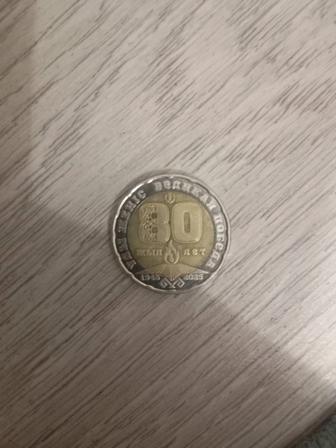 Продаю коллекционную монету