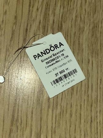 Продам браслет Pandora
