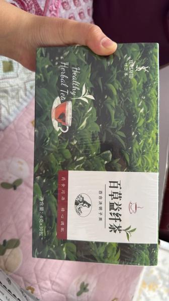 Чай для похудения