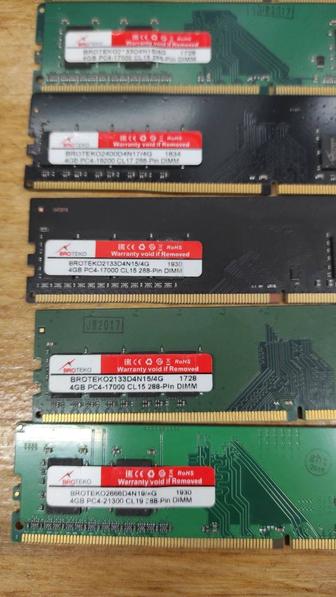 RAM ОЗУ 4Gb, PC4-19200Мб/с, 2400MHz, DDR4 1.2V, DIMM