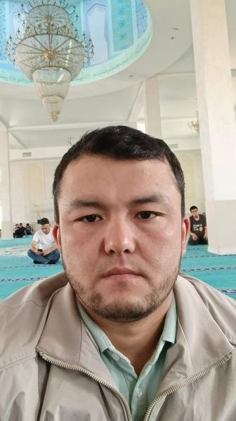 Электрик