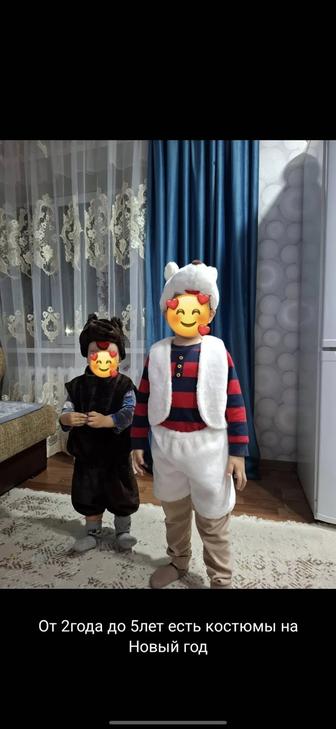 Костюмы на новый год на прокат