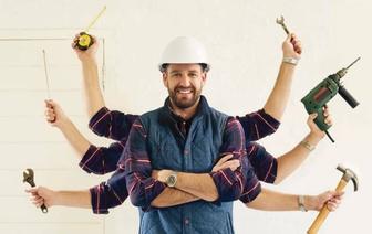 Универсальный мастер